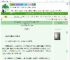 《[坂本Days日常｜南赤/南莉]人生不如0.1毫克尼古丁》深山紫　^第2章^ 最新更新:2025-07-23 05:19:43 晋江文学城