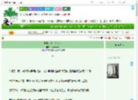 《种田文？小甜文…》小兔niania　^第72章^ 最新更新:2025-07-23 05:17:00 晋江文学城