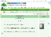 《和竹马结婚后我转运了》宋芙年　^第14章^ 最新更新:2025-07-23 05:24:46 晋江文学城