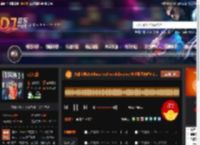 大雄宝典2530bass techno clubdance 长沙蓝堡舞吧6 22.mp3 DJ音乐网