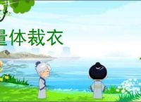 《长公主的替身驸马》绯彧　^第22章^ 最新更新:2025-07-23 17:51:11 晋江文学城
