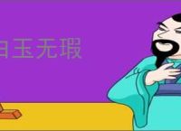 《声声慢行[暗恋]》雪茉沁白　^第94章^ 最新更新:2025-07-23 17:47:59 晋江文学城