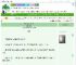 《王妃她好像不对劲》涸舟　^第113章^ 最新更新:2025-07-23 17:46:59 晋江文学城