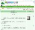 《花瓶美人力大无穷》脑壳超犯困　^第29章^ 最新更新:2025-07-23 17:43:16 晋江文学城