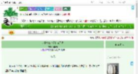 《太子夫妇今天和离了吗》河鲜菇　^第38章^ 最新更新:2025-07-23 17:40:12 晋江文学城