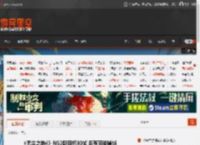 《无主之地4》NS2版目标30帧 且有可能掉帧 _ 游民星空 GamerSky.com