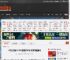 《无主之地4》NS2版目标30帧 且有可能掉帧 _ 游民星空 GamerSky.com