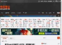 影石Insta360首款无人机曝光：造型暗藏玄机！ _ 游民星空 GamerSky.com