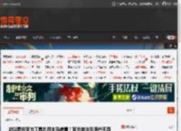 游戏鼠标官方工具携带木马病毒！官方做法引用户不满 _ 游民星空 GamerSky.com