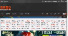 游戏鼠标官方工具携带木马病毒！官方做法引用户不满 _ 游民星空 GamerSky.com