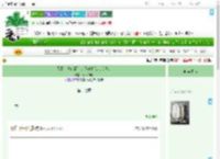 《我靠美食让清冷少丞倒追我（美食）》渡河DJDJ　^第17章^ 最新更新:2025-07-24 08:58:29 晋江文学城