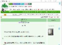 《韩娱心之所向》蓝色之秋　^第19章^ 最新更新:2025-07-24 08:18:00 晋江文学城