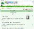 《娇气大美人才不做炮灰》慕柒朵儿　^第6章^ 最新更新:2025-07-24 08:06:06 晋江文学城