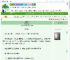《惊夏荔枝红》何甘蓝　^第29章^ 最新更新:2025-07-24 08:04:00 晋江文学城