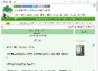 《安妮公主和她的二哈骑士》墨雪格　^第34章^ 最新更新:2025-07-24 08:02:01 晋江文学城