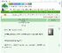 《安妮公主和她的二哈骑士》墨雪格　^第34章^ 最新更新:2025-07-24 08:02:01 晋江文学城