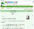 《【HP】抓住两只喜鹊的尾巴》今夕何希　^第19章^ 最新更新:2025-07-24 08:00:12 晋江文学城