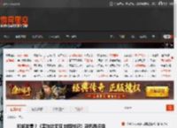 即将发售？《塞尔达无双 封印战记》获巴西评级 _ 游民星空 GamerSky.com