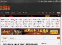 荷兰公司推出史上第一款\活棺材\ 埋葬后45天内降解 _ 游民星空 GamerSky.com