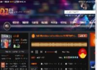 大雄宝典2531bass techno clubdance 长沙蓝堡舞吧6 23.mp3 DJ音乐网