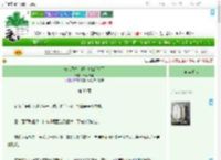 《末世经营，顺带修仙[位面]》清酒微醺　^第30章^ 最新更新:2025-07-24 19:49:15 晋江文学城