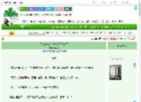 《结婚三年后，老公他又失忆了》乐酒酒　^第43章^ 最新更新:2025-07-24 19:36:26 晋江文学城