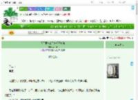 《天下第一表示她还不够强》愁山客　^第28章^ 最新更新:2025-07-24 19:33:37 晋江文学城