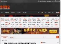 明道：我祝福F4合体 却发现被朱孝天删了微信好友 _ 游民星空 GamerSky.com