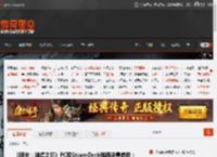 《明末：渊虚之羽》PC和SteamDeck推荐设置参数：RTX4070可稳定85帧 _ 游民星空 GamerSky.com