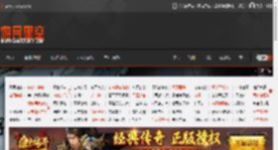 《明末：渊虚之羽》PC和SteamDeck推荐设置参数：RTX4070可稳定85帧 _ 游民星空 GamerSky.com