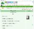 《媚骨菟丝，但黑化复仇》多采撷　^第12章^ 最新更新:2025-07-25 07:00:00 晋江文学城