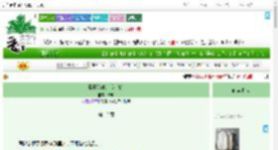 《撬墙角他是专业的》黎炘　^第12章^ 最新更新:2025-07-25 07:00:00 晋江文学城