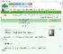 《反派求我别cos他们了！》狂气蜗蜗　^第15章^ 最新更新:2025-07-26 23:10:05 晋江文学城