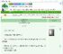 《海妖之歌[西幻]》濯玉君　^第41章^ 最新更新:2025-07-26 23:09:45 晋江文学城