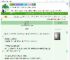 《汛期将至》韫枃　^第6章^ 最新更新:2025-07-26 23:17:19 晋江文学城