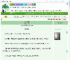 《镂尘宝器录》如川流　^第43章^ 最新更新:2025-07-26 23:08:34 晋江文学城