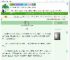《再渡红尘》乌行雪　^第93章^ 最新更新:2025-07-26 23:08:33 晋江文学城