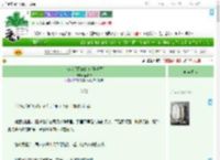 《大佬我只图你的钱[娱乐圈]》梨语晴　^第13章^ 最新更新:2025-07-26 23:08:47 晋江文学城