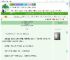 《大佬我只图你的钱[娱乐圈]》梨语晴　^第13章^ 最新更新:2025-07-26 23:08:47 晋江文学城