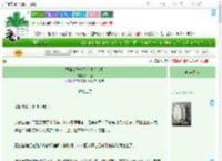 《恶毒女配今天也不想觉醒》聆木春　^第16章^ 最新更新:2025-07-26 23:08:06 晋江文学城