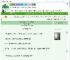 《关底boss成为打手后[无限流]》牵魂引魄　^第79章^ 最新更新:2025-07-26 23:07:56 晋江文学城