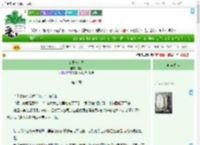 《女王与小丑》霜余　^第4章^ 最新更新:2025-07-26 23:07:37 晋江文学城