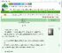 《女王与小丑》霜余　^第4章^ 最新更新:2025-07-26 23:07:37 晋江文学城