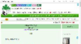 《夫君和竹马灵魂互换了》雀猫　^第25章^ 最新更新:2025-07-26 23:06:16 晋江文学城