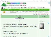《打败年上男的唯一办法》鱼游春　^第74章^ 最新更新:2025-07-27 14:49:38 晋江文学城