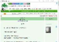 《当他看向时》蓝色十字架　^第32章^ 最新更新:2025-07-27 14:38:33 晋江文学城