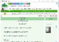 《王母娘娘下凡啦》北斗客　^第104章^ 最新更新:2025-07-27 14:37:18 晋江文学城