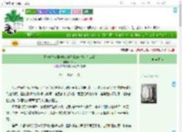 《[排球少年]构成琐碎日常的沙砾是什么呢》Aoiro　^第5章^ 最新更新:2025-07-27 14:32:44 晋江文学城