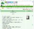 《朝花令》夜不黑　^第65章^ 最新更新:2025-07-27 14:30:03 晋江文学城
