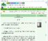 《揽星入怀》李雪糕　^第37章^ 最新更新:2025-07-27 14:23:36 晋江文学城